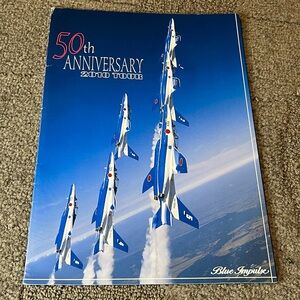 Blue Impulse 50th Anniversary 2010 Tour Booklet Japan Air Self-Defense Force